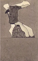 Composition with Two Figures